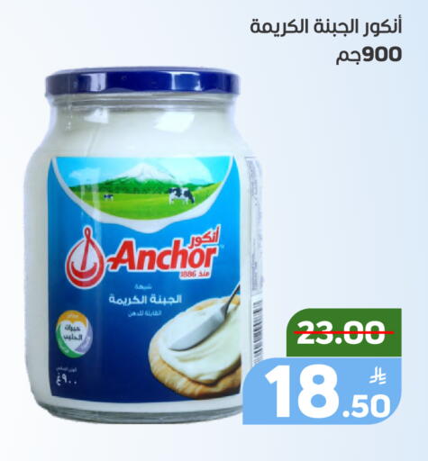 Apple available at أسواق جرين أبل in مملكة العربية السعودية, السعودية, سعودية - الأحساء‎