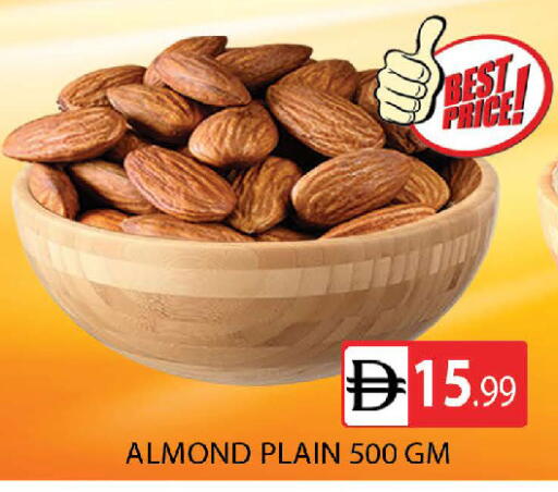 available at المدينة in الإمارات العربية المتحدة , الامارات - دبي