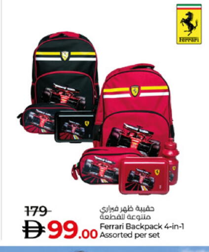 available at لولو هايبرماركت in الإمارات العربية المتحدة , الامارات - دبي