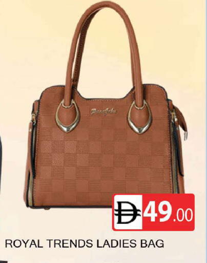 available at المدينة in الإمارات العربية المتحدة , الامارات - دبي