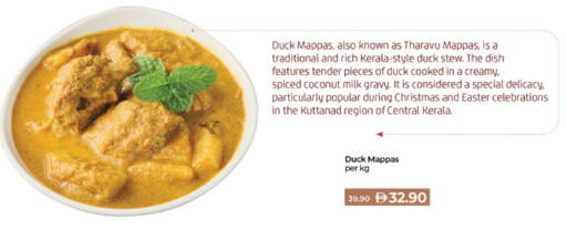 Coconut available at Lulu Hypermarket in UAE - Al Ain