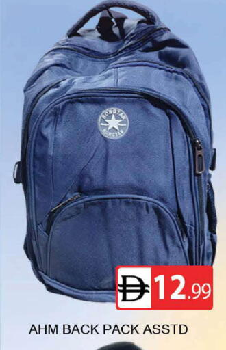 available at المدينة in الإمارات العربية المتحدة , الامارات - دبي