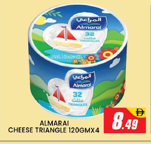 available at المدينة in الإمارات العربية المتحدة , الامارات - دبي