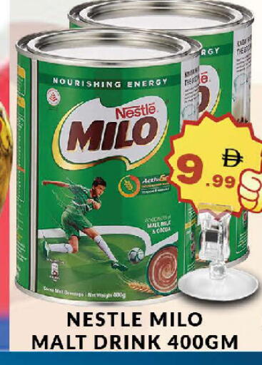 available at المدينة in الإمارات العربية المتحدة , الامارات - دبي