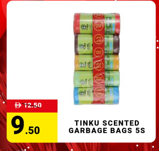 available at مدهور سوبرماركت in الإمارات العربية المتحدة , الامارات - دبي