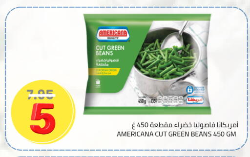 available at Astra Markets in KSA, Saudi Arabia, Saudi - Tabuk