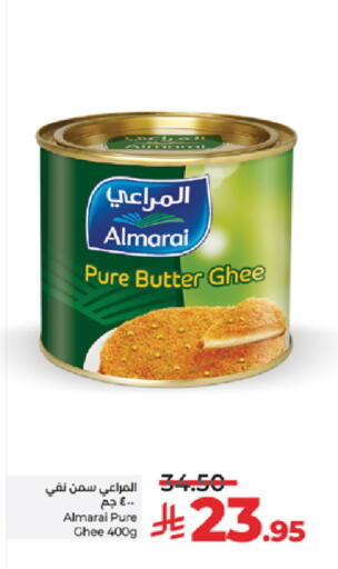 available at LULU Hypermarket in KSA, Saudi Arabia, Saudi - Yanbu