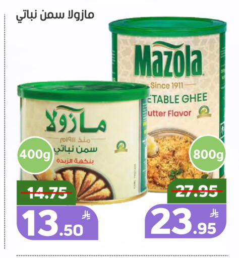 Apple available at Green Apple Market in KSA, Saudi Arabia, Saudi - Al Hasa