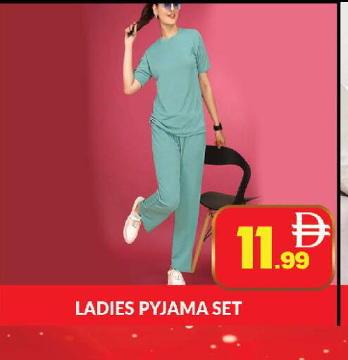 available at AL MADINA (Dubai) in UAE - Dubai