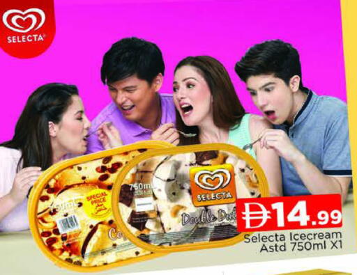 available at المدينة in الإمارات العربية المتحدة , الامارات - دبي