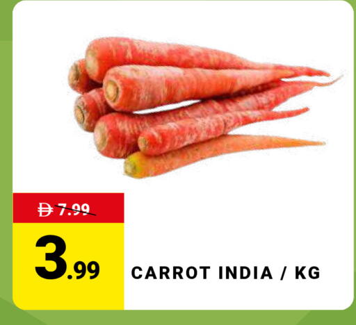 Carrot from India available at مدهور سوبرماركت in الإمارات العربية المتحدة , الامارات - دبي