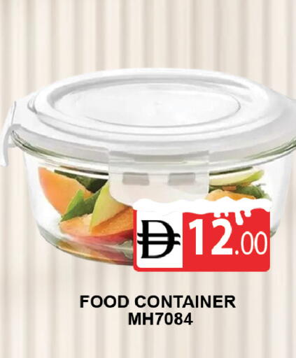 available at المدينة in الإمارات العربية المتحدة , الامارات - دبي