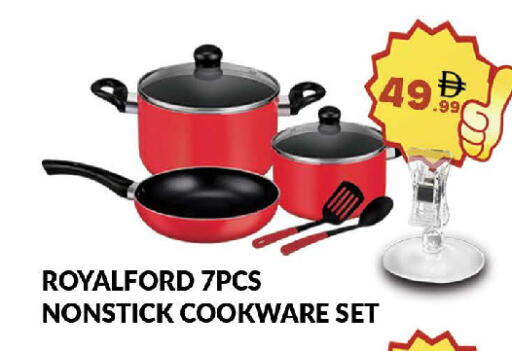 available at AL MADINA (Dubai) in UAE - Dubai