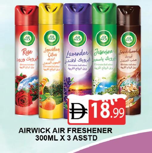 available at المدينة in الإمارات العربية المتحدة , الامارات - دبي