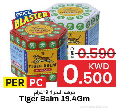 available at Mark & Save in Kuwait - Kuwait City