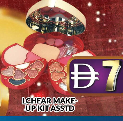 available at AL MADINA (Dubai) in UAE - Dubai