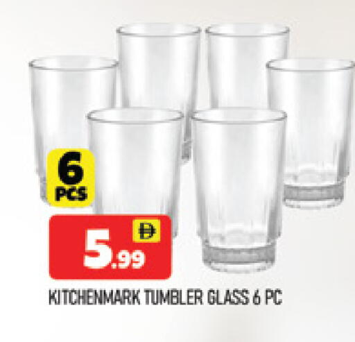 available at المدينة in الإمارات العربية المتحدة , الامارات - دبي