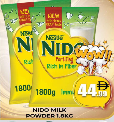 available at AL MADINA (Dubai) in UAE - Dubai