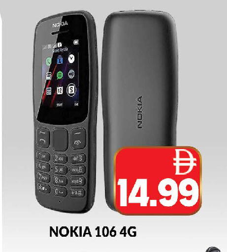 available at AL MADINA (Dubai) in UAE - Dubai