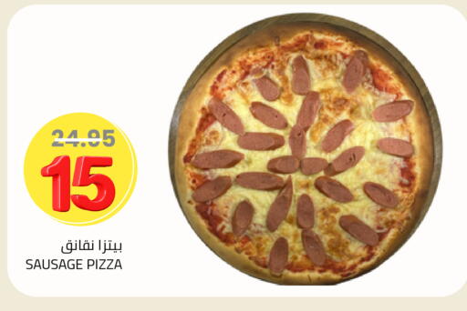 available at أسواق أسترا in مملكة العربية السعودية, السعودية, سعودية - تبوك