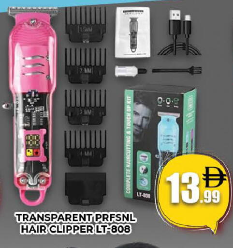 available at المدينة in الإمارات العربية المتحدة , الامارات - دبي