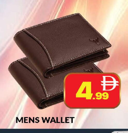 available at AL MADINA (Dubai) in UAE - Dubai