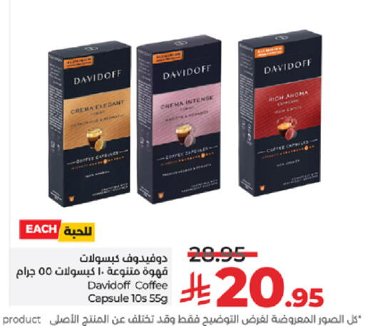 available at لولو هايبرماركت in مملكة العربية السعودية, السعودية, سعودية - ينبع