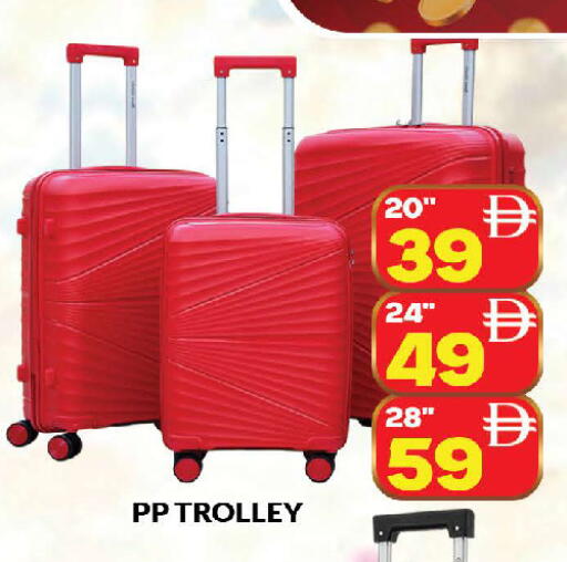 available at AL MADINA (Dubai) in UAE - Dubai