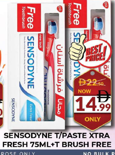 available at AL MADINA (Dubai) in UAE - Dubai