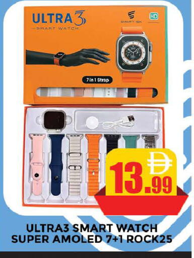 available at المدينة in الإمارات العربية المتحدة , الامارات - دبي