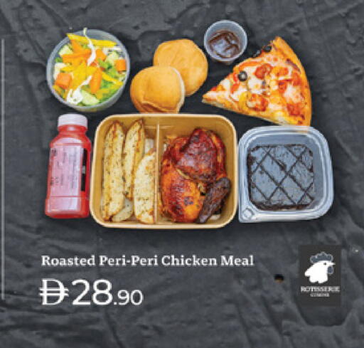 available at Lulu Hypermarket in UAE - Al Ain