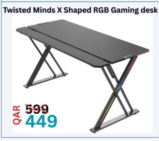 available at ماجد موبايل in قطر - الخور