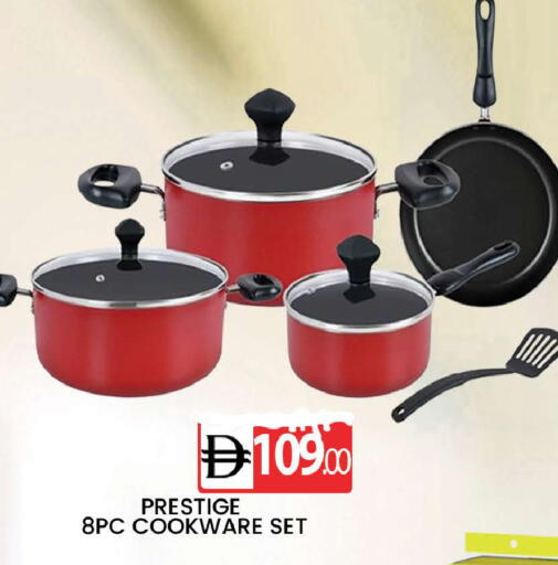 available at المدينة in الإمارات العربية المتحدة , الامارات - دبي