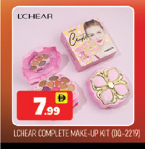 available at AL MADINA (Dubai) in UAE - Dubai