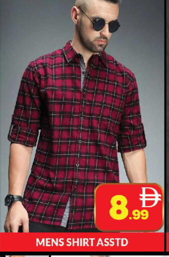 available at AL MADINA (Dubai) in UAE - Dubai