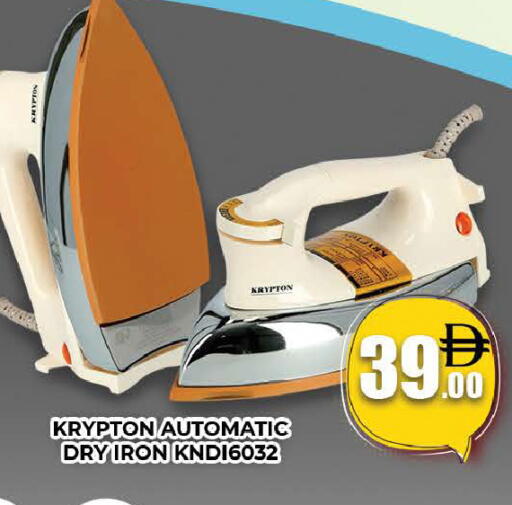 available at AL MADINA (Dubai) in UAE - Dubai