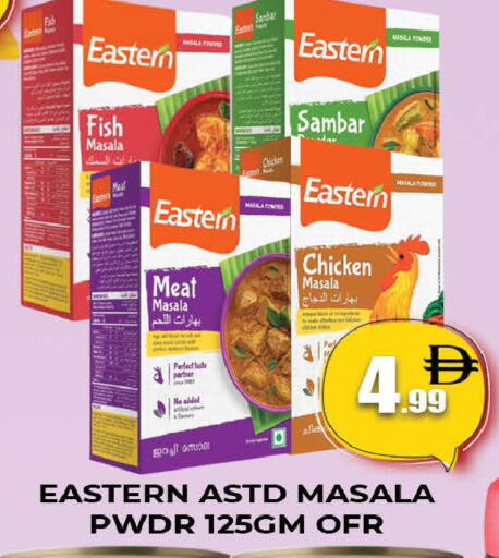 available at المدينة in الإمارات العربية المتحدة , الامارات - دبي