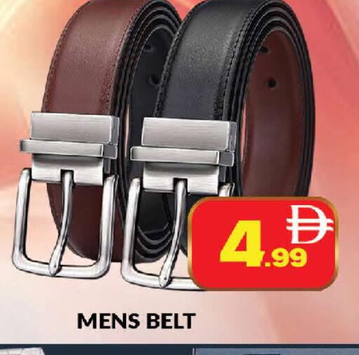 available at AL MADINA (Dubai) in UAE - Dubai