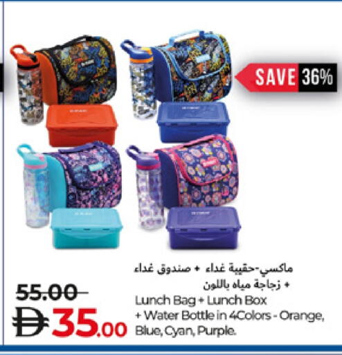 Orange available at Lulu Hypermarket in UAE - Al Ain