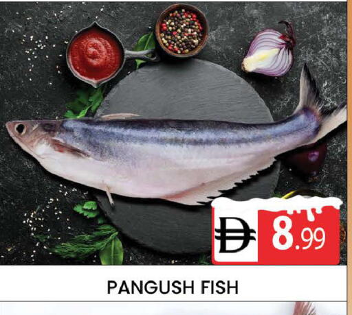 available at AL MADINA (Dubai) in UAE - Dubai