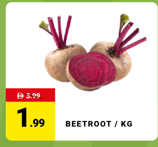 Beetroot available at مدهور سوبرماركت in الإمارات العربية المتحدة , الامارات - الشارقة / عجمان