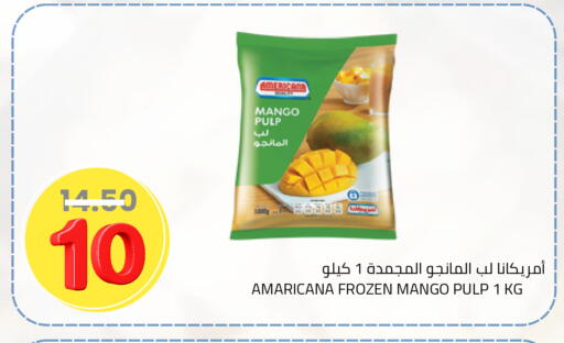 Mango available at Astra Markets in KSA, Saudi Arabia, Saudi - Tabuk