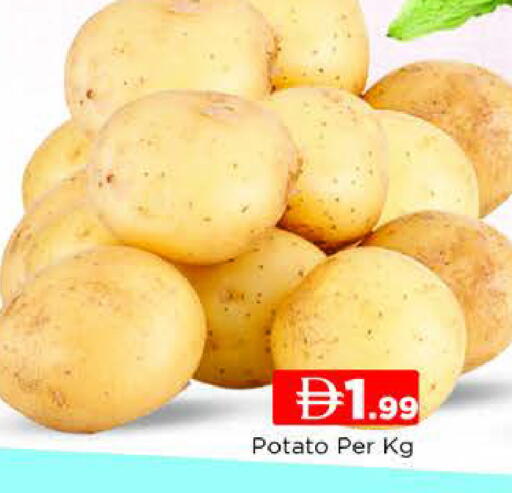 Potato available at AL MADINA (Dubai) in UAE - Dubai