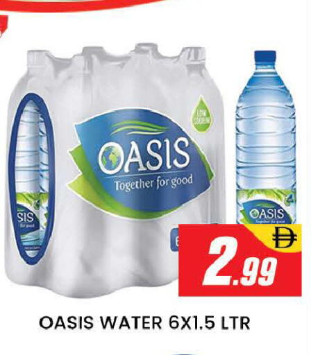 available at AL MADINA (Dubai) in UAE - Dubai