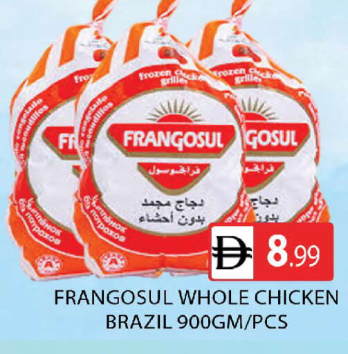 available at المدينة in الإمارات العربية المتحدة , الامارات - دبي