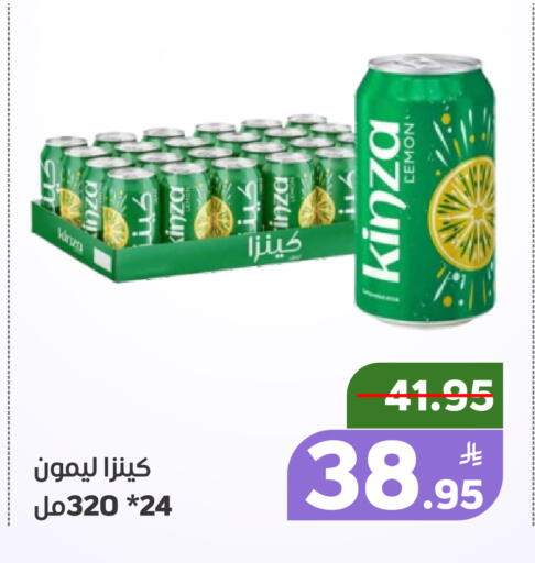 Apple available at Green Apple Market in KSA, Saudi Arabia, Saudi - Al Hasa