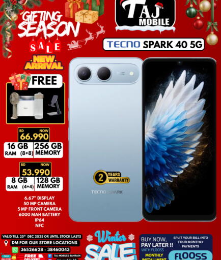 available at Taj Mobiles in Bahrain