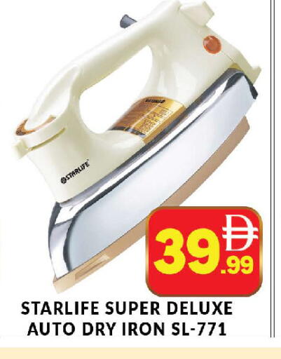 available at AL MADINA (Dubai) in UAE - Dubai