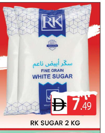available at المدينة in الإمارات العربية المتحدة , الامارات - دبي