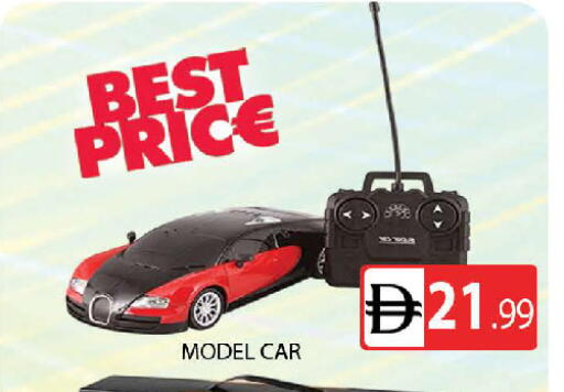 available at المدينة in الإمارات العربية المتحدة , الامارات - دبي